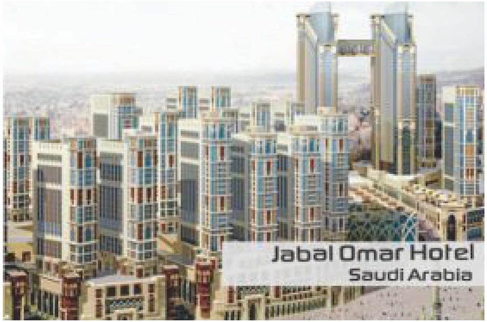 Jabal Omar Hotel